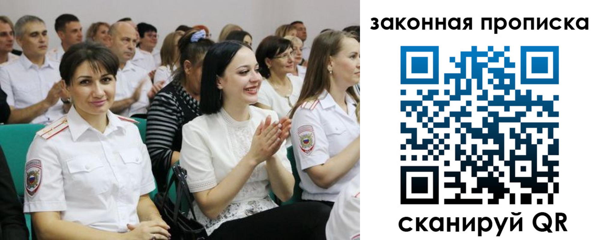 найти адрес прописки в Карпинске